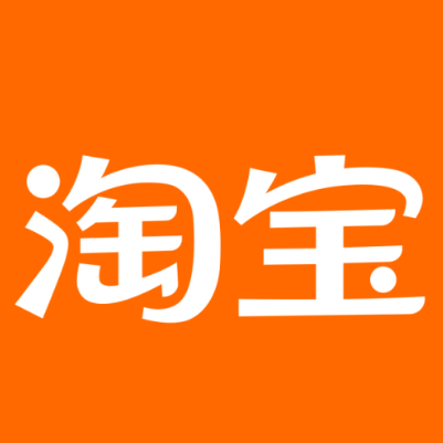 娄底市淘宝云仓一件代发，淘宝菜鸟电子面单快递仓储代发