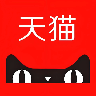 娄底市天猫云仓一件代发，天猫电子面单快递仓储代发