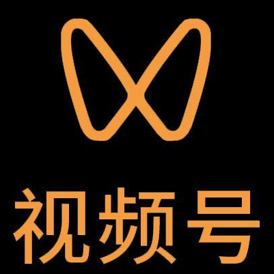 娄底市微信视频号多云仓一件代发，微信视频号电子面单快递仓储代发