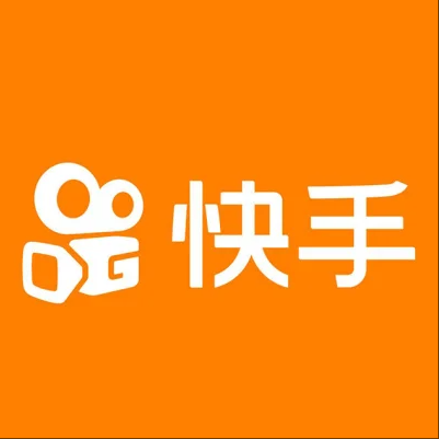  娄底市快手云仓一件代发，快手电子面单快递仓储代发